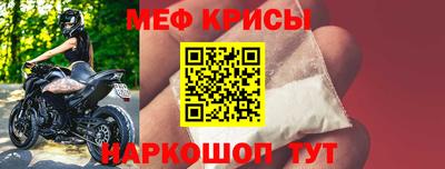 СК Среднеуральск