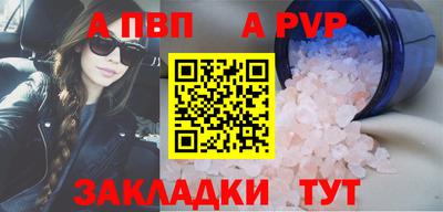 СК Среднеуральск