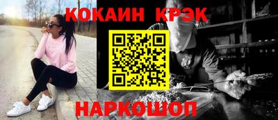 СК Среднеуральск