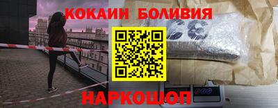 СК Среднеуральск