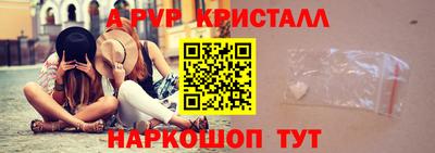 мяу мяу мука Старая Купавна