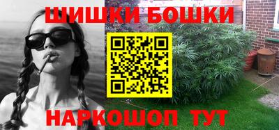 мяу мяу мука Старая Купавна