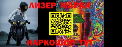 первитин Тара