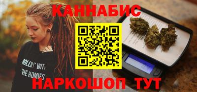 СК Среднеуральск