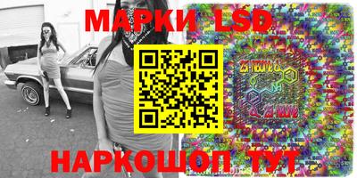 герыч Тверь