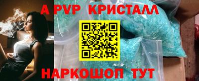 мяу мяу мука Старая Купавна