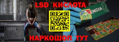 мяу мяу мука Старая Купавна