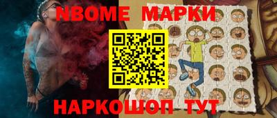 мяу мяу мука Старая Купавна