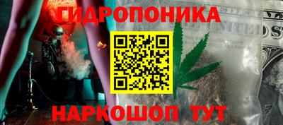 мяу мяу мука Старая Купавна