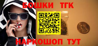 мяу мяу мука Старая Купавна