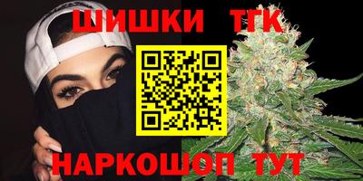герыч Тверь
