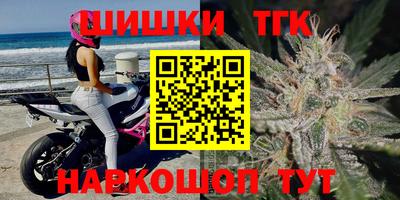 кокаин премиум Ставрополь