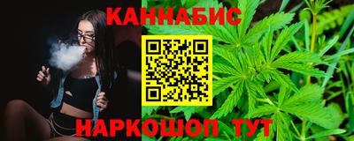 мяу мяу мука Старая Купавна