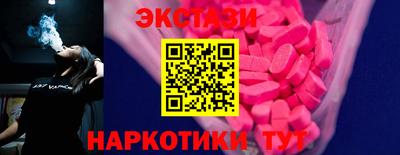 мяу мяу мука Старая Купавна