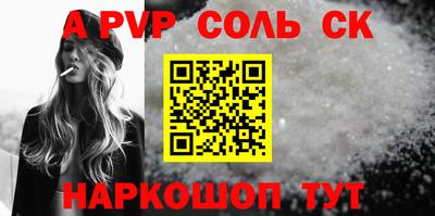 мяу мяу мука Старая Купавна