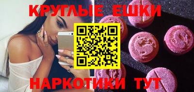 мяу мяу мука Старая Купавна