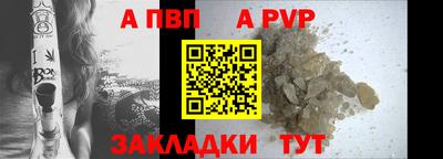 первитин Тара