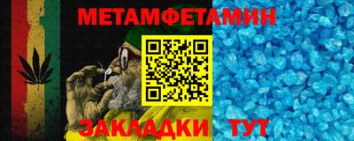 мяу мяу мука Старая Купавна
