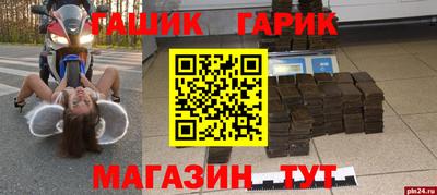 СК Среднеуральск