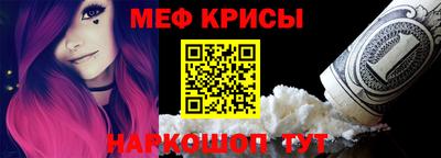 первитин Тара