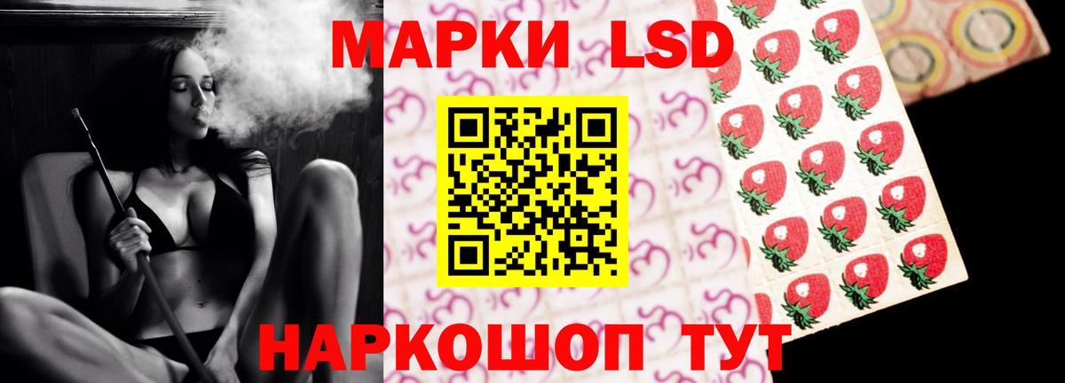 Нижний Тагил  ЛСД экстази ecstasy  omg ССЫЛКА  Лсд 25 экстази кислота  Вход с VPN 